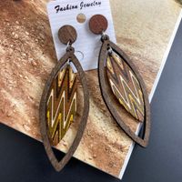 1 Pair Bohemian Simple Style Leaf Stoving Varnish Hollow Out Wood Drop Earrings sku image 4