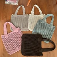 Women's Medium Knit Solid Color Basic Beach Weave Hollow Open Shoulder Bag main image 1