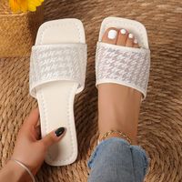 Women's Casual Vacation Solid Color Square Toe Slides Slippers main image 5