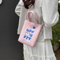 Women's Small Pu Leather Letter Solid Color Basic Classic Style Sewing Thread Square Magnetic Buckle Crossbody Bag main image 3