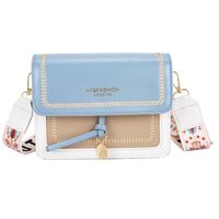 Women's Medium PVC Color Block Elegant Classic Style Flip Cover Crossbody Bag sku image 2