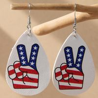 1 Pair Casual National Flag Star Printing Arylic Pu Leather Drop Earrings main image 9