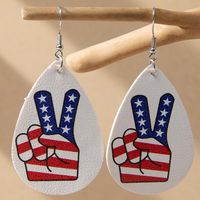 1 Pair Casual National Flag Star Printing Arylic Pu Leather Drop Earrings sku image 2