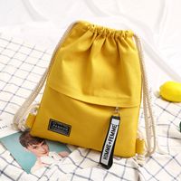 Women's Small Canvas Solid Color Basic Classic Style String Fashion Backpack main image 2