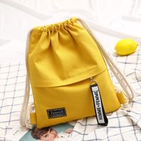 Women's Small Canvas Solid Color Basic Classic Style String Fashion Backpack sku image 1