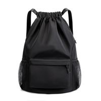 Waterproof Gradient Color Solid Color Casual Travel Drawstring Backpack main image 1