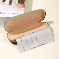 Casual Simple Style Solid Color Pu Leather Unisex Glasses Case main image 4
