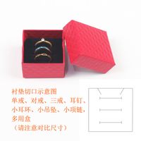 Bracelet Box Paper Box Ring Earring Necklace Set Box sku image 3