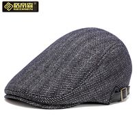Men's Basic Retro British Style Solid Color Curved Eaves Beret Hat sku image 7
