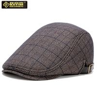 Men's Basic Retro British Style Solid Color Curved Eaves Beret Hat sku image 6