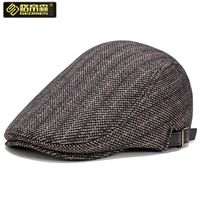 Men's Basic Retro British Style Solid Color Curved Eaves Beret Hat sku image 8