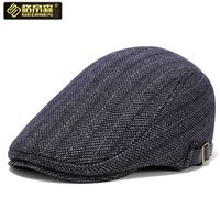 Men's Basic Retro British Style Solid Color Curved Eaves Beret Hat sku image 9