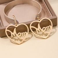 1 Pair Simple Style Classic Style Letter Hollow Out Alloy Drop Earrings main image 3