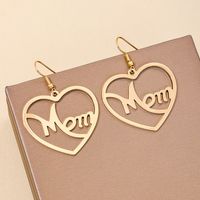 1 Pair Simple Style Classic Style Letter Hollow Out Alloy Drop Earrings main image 5