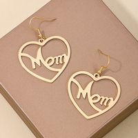 1 Pair Simple Style Classic Style Letter Hollow Out Alloy Drop Earrings main image 4