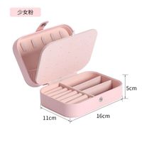 Simple Double-layer Cosmetics Jewelry Box 16*11*5cm sku image 11