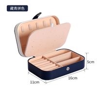 Simple Double-layer Cosmetics Jewelry Box 16*11*5cm sku image 12