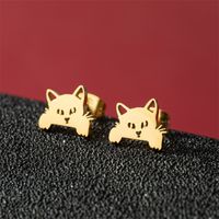 1 Pair Cute Basic Classic Style Dog Lion Cat Polishing Plating 304 Stainless Steel 18K Gold Plated Ear Studs sku image 33
