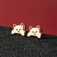 1 Pair Cute Basic Classic Style Dog Lion Cat Polishing Plating 304 Stainless Steel 18K Gold Plated Ear Studs sku image 36