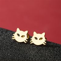 1 Pair Cute Basic Classic Style Dog Lion Cat Polishing Plating 304 Stainless Steel 18K Gold Plated Ear Studs sku image 42