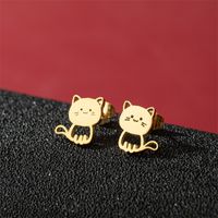 1 Pair Cute Modern Style Sweet Cat Tiger Spider Polishing Plating 304 Stainless Steel 18K Gold Plated Ear Studs sku image 13