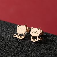 1 Pair Cute Modern Style Sweet Cat Tiger Spider Polishing Plating 304 Stainless Steel 18K Gold Plated Ear Studs sku image 14