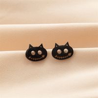 1 Pair Cute Modern Style Sweet Cat Tiger Spider Polishing Plating 304 Stainless Steel 18K Gold Plated Ear Studs sku image 18