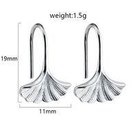 1 Pair Sweet Simple Style Ginkgo Leaf Polishing Sterling Silver White Gold Plated Earrings main image 6