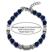 Casual Round Beaded Beaded Unisex Bracelets sku image 3