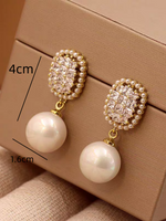 1 Pair Elegant Lady Geometric Inlay Imitation Pearl Alloy Artificial Crystal Imitation Pearl Ear Studs main image 2