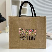 Women's Medium Fabric Letter Basic Classic Style Square Magnetic Buckle Tote Bag sku image 3