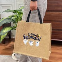 Women's Medium Fabric Letter Basic Classic Style Square Magnetic Buckle Tote Bag sku image 5