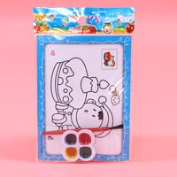 Children's Hand-filled Water Painting Dty Painting Educational Toys 1 Piece sku image 1
