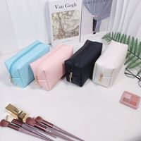 Classic Style Solid Color Pu Leather Square Makeup Bags main image 4