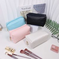 Classic Style Solid Color Pu Leather Square Makeup Bags main image 1
