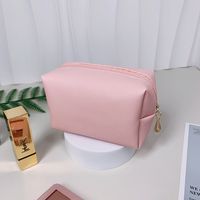 Classic Style Solid Color Pu Leather Square Makeup Bags sku image 2