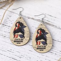 1 Pair Casual Retro National Flag Water Droplets Eagle Wood Drop Earrings main image 4