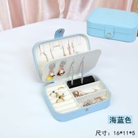Basic Solid Color PU Leather Jewelry Boxes sku image 8