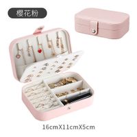 Basic Solid Color PU Leather Jewelry Boxes sku image 1