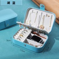 Basic Solid Color PU Leather Jewelry Boxes sku image 10