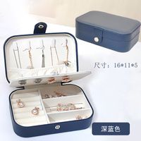 Basic Solid Color PU Leather Jewelry Boxes sku image 7