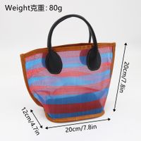 Women's Medium Nylon Stripe Basic Classic Style Hollow Bucket Open Bucket Bag sku image 5