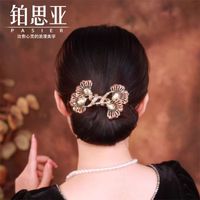 Women's Simple Style Peacock Feather Flower Alloy Plating Inlay Rhinestones Hair Band sku image 7
