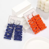 1 Pair Exaggerated Simple Style Letter Handmade Beaded Cloth Drop Earrings main image 1