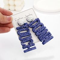 1 Pair Exaggerated Simple Style Letter Handmade Beaded Cloth Drop Earrings main image 5