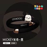 Cartoon Mosquito Repellent Bracelet Fantastic Anti-mosquito Appliance Children Ankle Ring Adults Carry Anti-bite Travel & Outdoor Mosquito Repellent Bracelet sku image 14