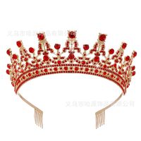Ethnic Style Crown Alloy Diamond Rhinestones Crown 1 Piece sku image 10