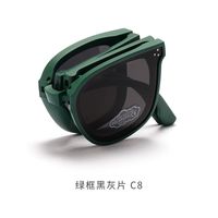 Cute Simple Style Solid Color Tac Square Full Frame Kids Sunglasses sku image 9