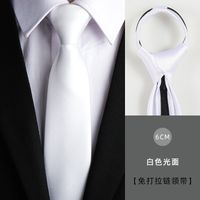 Business Stripe Arrow Polyester Men's Tie sku image 195
