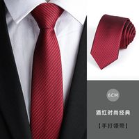 Business Stripe Arrow Polyester Men's Tie sku image 196
